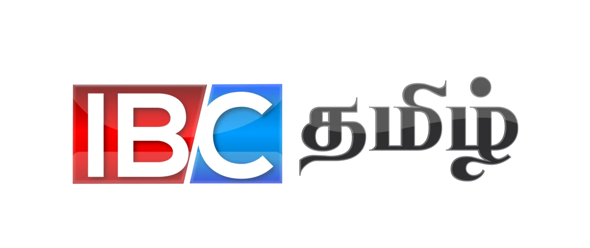Logo_IBC_GLOSSY